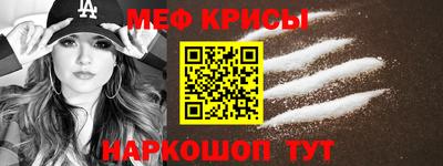 ECSTASY Рязань