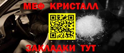 ECSTASY Рязань