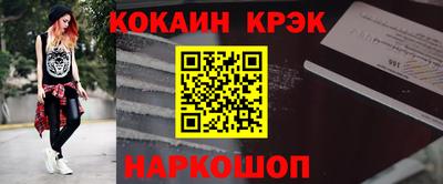 экстази Рузаевка