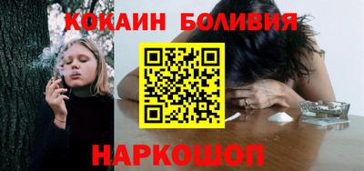 экстази Рузаевка