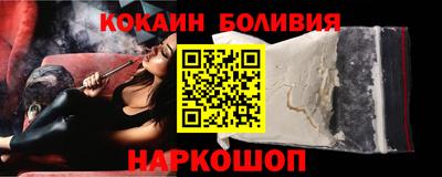 ECSTASY Рязань