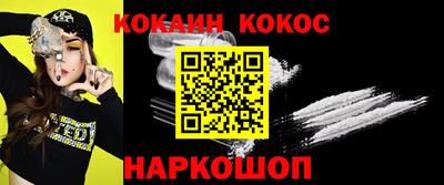 экстази Рузаевка