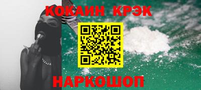 экстази Рузаевка