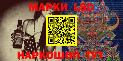 экстази Рузаевка