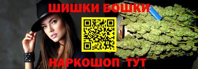 экстази Рузаевка