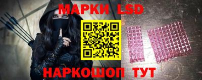 экстази Рузаевка