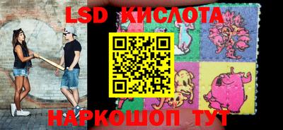ECSTASY Рязань