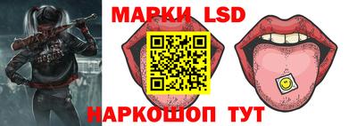 экстази Рузаевка