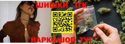 ECSTASY Рязань