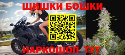 экстази Рузаевка