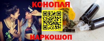 ECSTASY Рязань