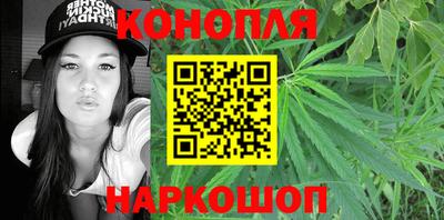 экстази Рузаевка