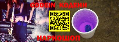 ECSTASY Рязань