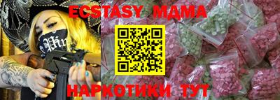 кокс Рыбинск