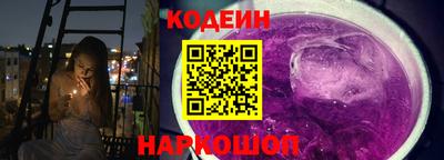 экстази Рузаевка