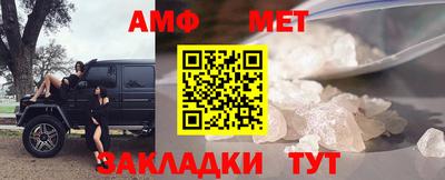 экстази Рузаевка
