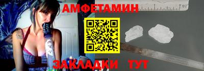ECSTASY Рязань