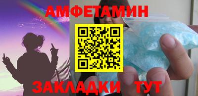 ECSTASY Рязань