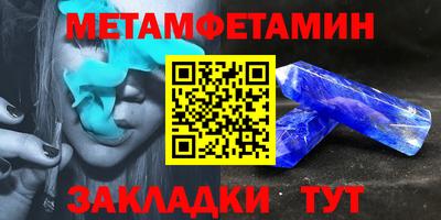 экстази Рузаевка
