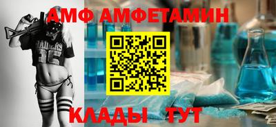экстази Рузаевка