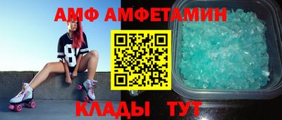 ECSTASY Рязань