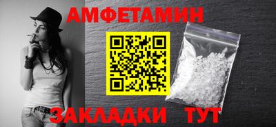 экстази Рузаевка