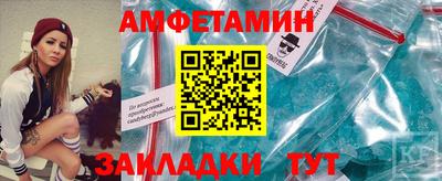 кокс Рыбинск