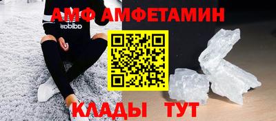 кокс Рыбинск