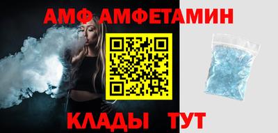 кокс Рыбинск