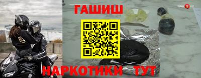 ECSTASY Рязань