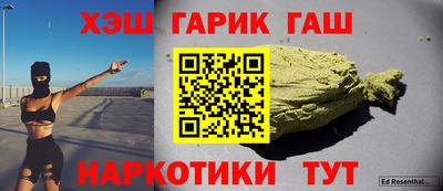 экстази Рузаевка