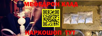 ECSTASY Рязань
