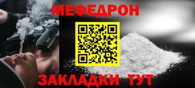 ECSTASY Рязань