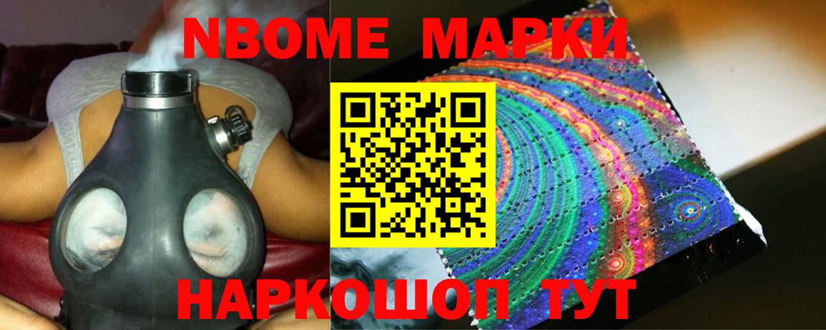 LSD-25 экстази ecstasy  Вход с VPN  ЛСД экстази ecstasy  Сегежа 